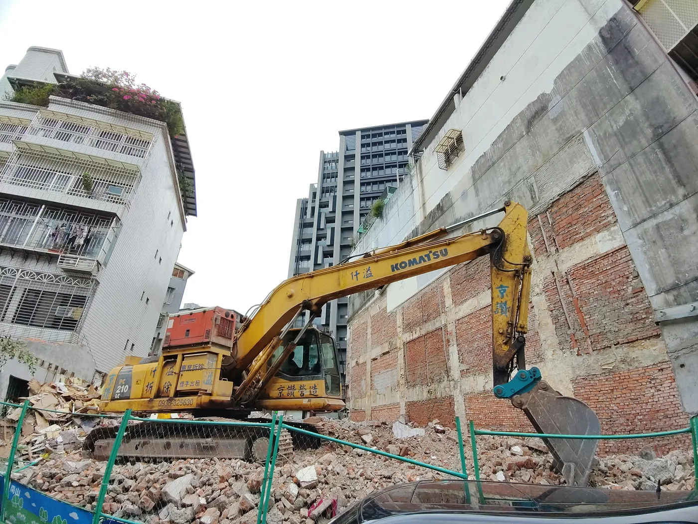 Remediation